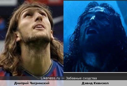Дмитрий Чигринский похож на Дэвида Кевизела в образе Иисуса Христа