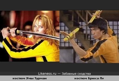 lelu платья