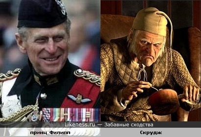 Принц Филипп похож на Скруджа из Рождественской истории
