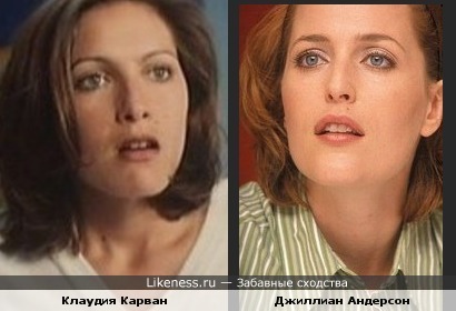 Похожие