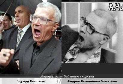 Лимонка