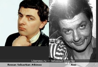 Rowan Sebastian Atkinson