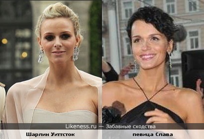 Невеста (жена) принца Монако напомнила певицу Славу