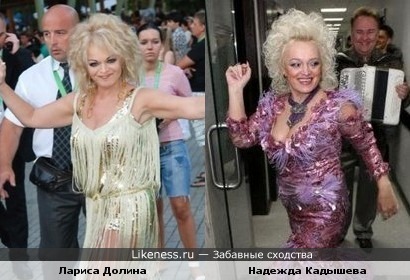 Долина VS Кадышева. Они становятся похожими