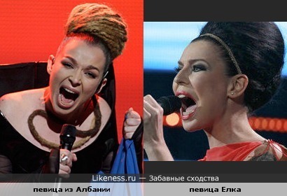 две "елки"