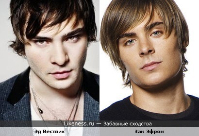 Очередной Зак Эфрон:))