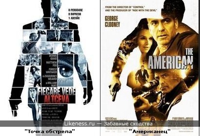 смотреть в онлайн в хорошем качестве интерстеллар