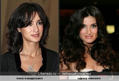 две красотки, по-моему, похожи