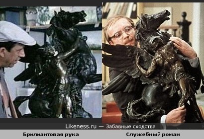 Семен Семенович не купил... Пришлось Новосельцеву таскать...
