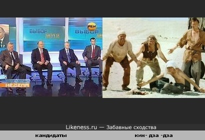 Ку, пацаки!!! Приказ господина ПЖ — всем пацакам надеть намордники. И радоваться!!!