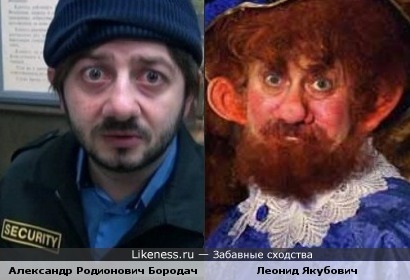 Понять, простить и отпустить....