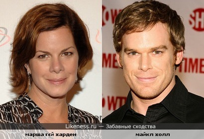 майкл холл и марша гєй харден