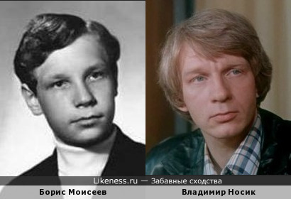алексей моисеев актер семья фото алексей моисеев актер семья фото