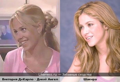 Вероника Вейра из Дикого ангела похожа на Шакиру
