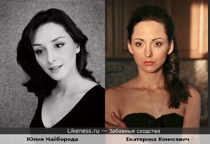 Еатерина Конисевич (сериал "Ранетки") и Юлия Майборода (сериал "Танго с ангелом") похожи как сестры