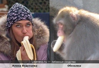 По-моему, похожи )))))