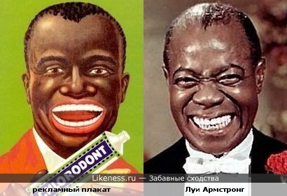 Мужчина с советского рекламного плаката похож на Луи Армстронга