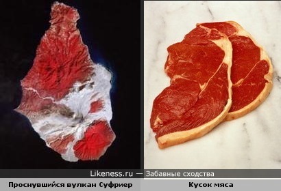 Проснувшийся вулкан Суфриер, сфотографированный из космоса, похож на стейк