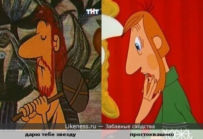 Папа из Простоквашино снимался в мультфильме для взрослых