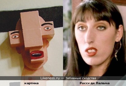 Произведение современного искусства и Росси де Пальма