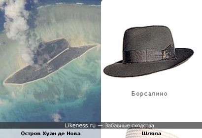 Остров Хуан де Нова в Мозамбикском проливе между Мадагаскаром и Африкой похож на шляпу