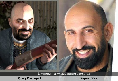 Герой компьютерной игры Half-Life 2 Отец Григорий похож на актера Марко Хана.