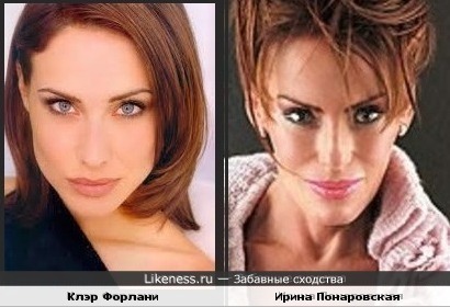 Клэр Форлани и Ирина Понаровская