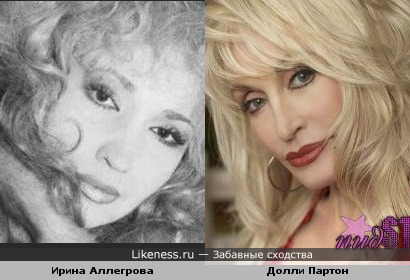 хотелось бы еще раз отметить их сходство