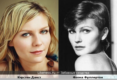 по-моему, есть сходоство