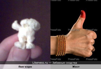 у этой кукурузки все хорошо)))