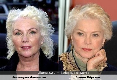 Фионнула Флэнаган (Элоиз Хоукинг из Лоста) и Эллен Бёрстин похожи