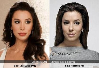 Мисс США 1997 Брэнди Шервуд и Ева Лонгория похожи