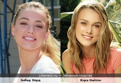 улыбки похожи