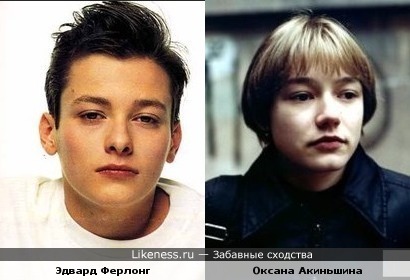 Похожи на мой взгляд...