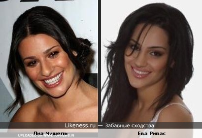 Лиа Мишель похожа на Еву Ривас