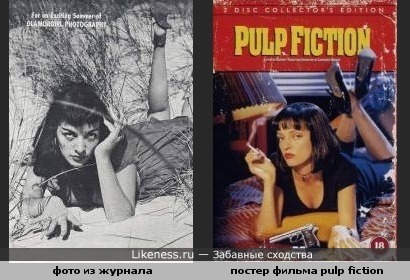 фото из журнала похоже на постер pulp fiction