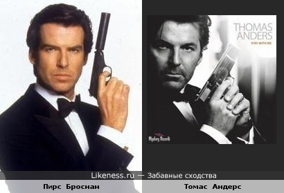 Три сходства в одном))