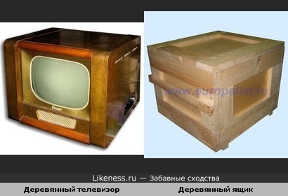 Может быть поэтому телевизор называют ящиком?