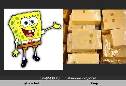 Губка Боб напоминает кусочек сыра