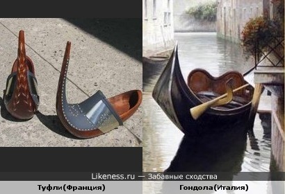 Старинные мужские свадебные туфли похожи на гондолу