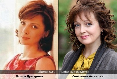 Ольга Дроздова и Светлана Аманова