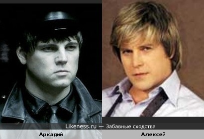 Российский бизнесмен,снявшийся в клипе Alejandro и Алексей Глызин