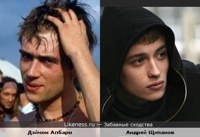 Дэймон Албарн и Андрей Щипанов