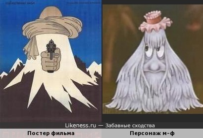 «Смотреть Мультик В Хорошем Качестве Дом» / 2000