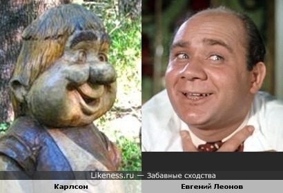 Скульптура Карлсона в Одессе и Евгений Леонов в образе