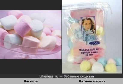Цветная пастила похожа на ватные шарики