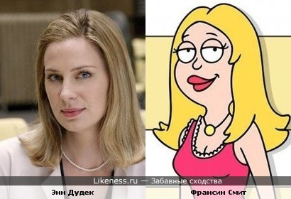 дудек татьяна александровна эндокринолог диетолог место работы дудек татьяна александровна эндокринолог диетолог место работы