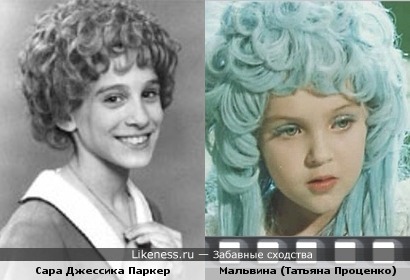 Сара Джессика Паркер похожа на Мальвину, только прической