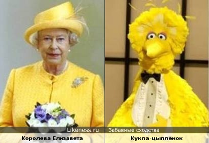 кукла похожа на королеву Елизавету
