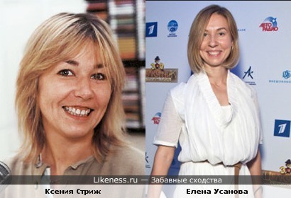 Ксения Стриж vs Елена Усанова (vj)